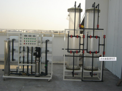 WTM-LZJH-03離子交換實(shí)驗設備