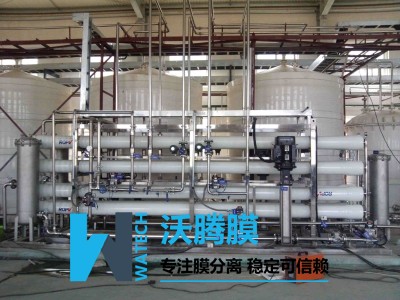 膜濃縮脫醇設備