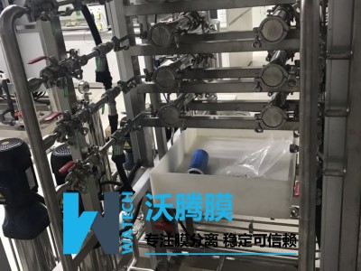 殼聚糖、殼寡糖膜工藝